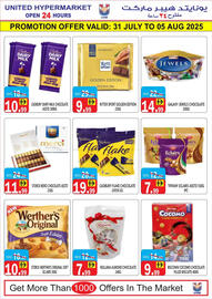 United Hypermarket catalogue Page 9
