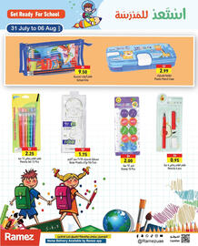 Aswaq Ramez catalogue week 31 Page 8
