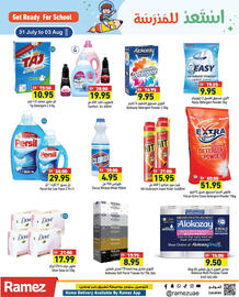 Aswaq Ramez catalogue Page 10