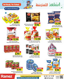 Aswaq Ramez catalogue Page 7