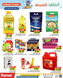 Aswaq Ramez catalogue Page 9