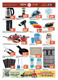 Rawabi Market catalogue Page 10