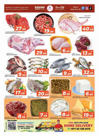 Rawabi Market catalogue Page 2