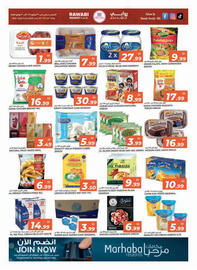 Rawabi Market catalogue Page 5