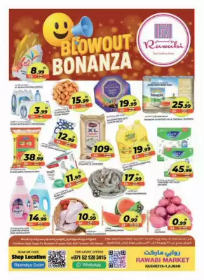 Rawabi Market catalogue