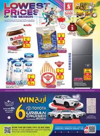 Safari Hypermarket catalogue week 31 Page 1