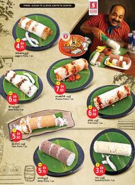 Safari Hypermarket catalogue week 31 Page 3
