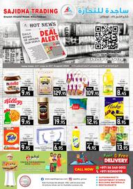 Sajidha Supermarket catalogue Page 1