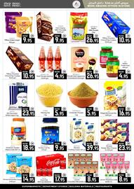 Sajidha Supermarket catalogue Page 5