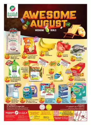 Hashim Hypermarket catalogue