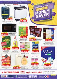 KM Trading catalogue Page 1