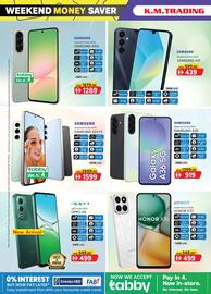 KM Trading catalogue Page 2