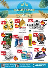 Grand Emirates Market catalogue week 31 Page 1