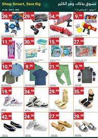Grand Emirates Market catalogue week 31 Page 10