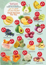 Grand Emirates Market catalogue week 31 Page 2