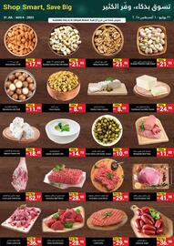 Grand Emirates Market catalogue week 31 Page 3