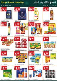 Grand Emirates Market catalogue week 31 Page 5