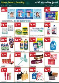 Grand Emirates Market catalogue week 31 Page 7