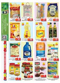Grand Hyper Market catalogue Page 10