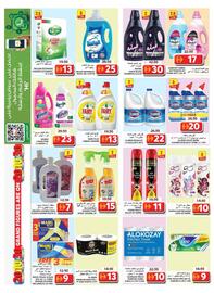 Grand Hyper Market catalogue Page 12