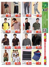 Grand Hyper Market catalogue Page 13