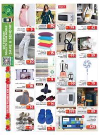 Grand Hyper Market catalogue Page 14