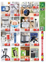 Grand Hyper Market catalogue Page 15