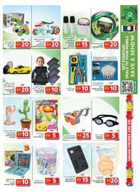 Grand Hyper Market catalogue Page 17