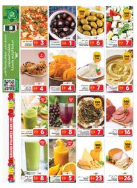 Grand Hyper Market catalogue Page 6