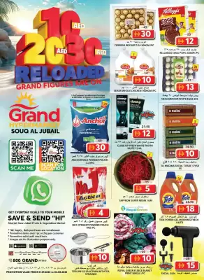 Grand Hyper Market catalogue
