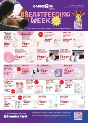 BabiersRUs catalogue