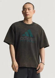 Folleto Adidas Página 10