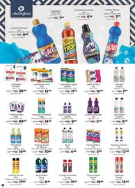 Catálogo Big Mais Supermercados Página 18