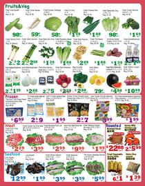 Yuan Ming Supermarket flyer week 31 Page 2