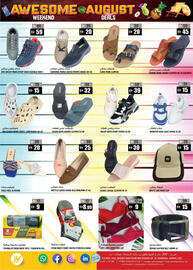 Hashim Hypermarket catalogue Page 12