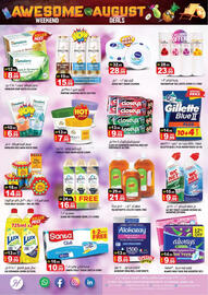 Hashim Hypermarket catalogue Page 8