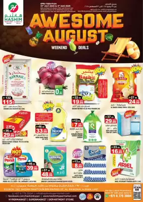 Hashim Hypermarket catalogue