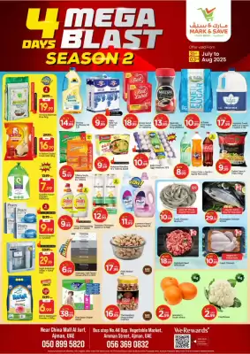 Mark & Save catalogue
