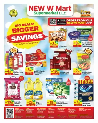 New W Mart catalogue