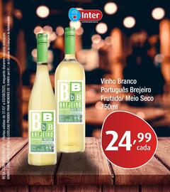 Catálogo Supermercados Intercontinental Página 3