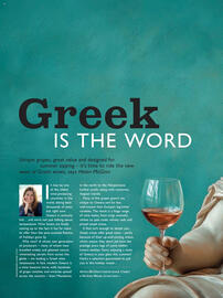 Waitrose leaflet Page 52