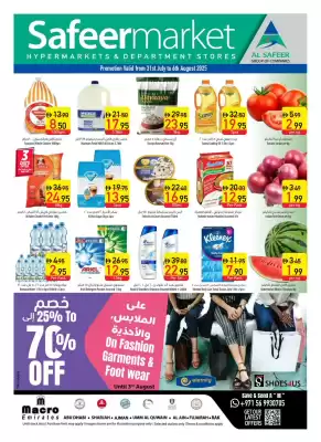 Safeer Market catalogue