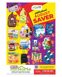 Bigmart catalogue Page 2
