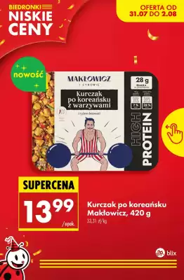 Biedronka gazetka (ważność do 2-08)