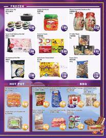 FreshPro Foodmart flyer week 31 Page 3