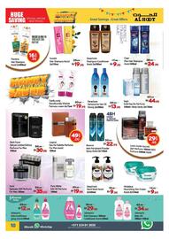 Al Hoot catalogue Page 10