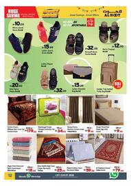 Al Hoot catalogue Page 12
