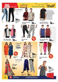 Al Hoot catalogue Page 13