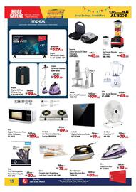 Al Hoot catalogue Page 15