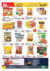 Al Hoot catalogue Page 8